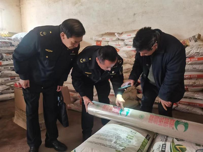 永昌县市场监督管理局“五聚焦五到位”全力筑牢农用地膜安全生产防线